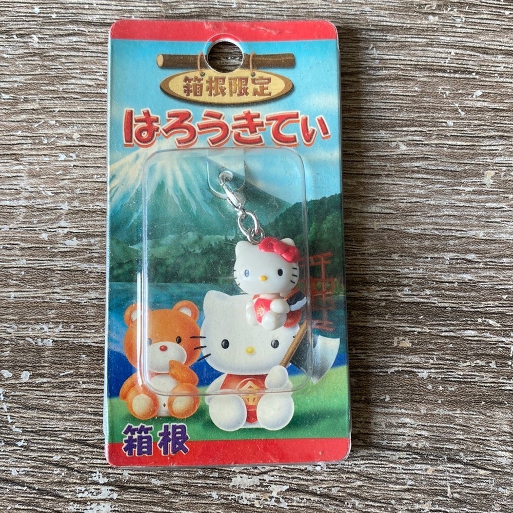 RARE Vintage Hello Kitty Keyring PRICE FIRM 💥